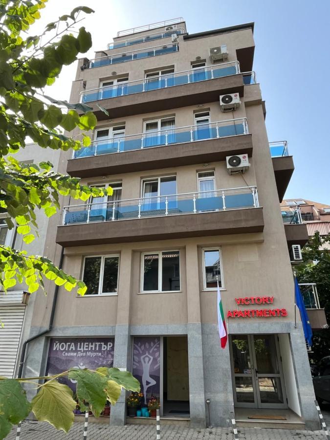Aparthotel Victory Sofía Exterior foto
